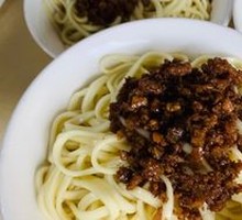 Vegetable Pepper Sauce Noodles