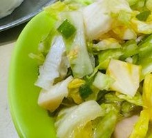 Kimchi