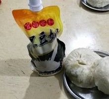 Black Soy Milk