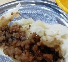 Fresh Meat Bun