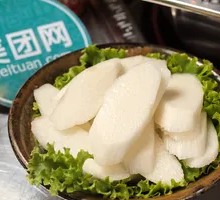 Crispy Yam Slices