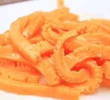Vegetarian Tripe