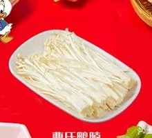Enoki Mushroom