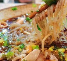 Stewed Intestine Noodles