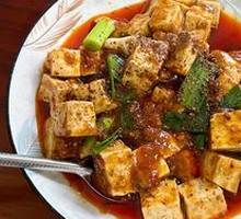 Mapo Tofu