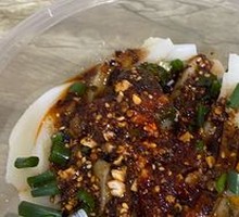Yellow Tofu Jelly