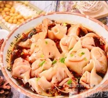 Sichuan-style Dumplings with Medium Spiciness