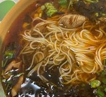 Fatty Intestine Rice Noodles