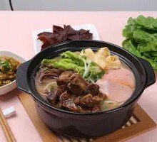 Braised Beef Hot Pot Rice Noodles