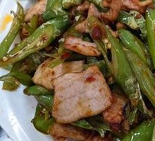 Stir-Fried Pork