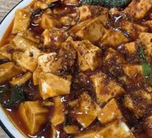 Mapo Tofu