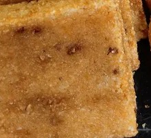Square Oil Cake