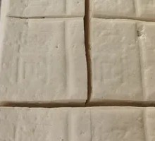 Traditional Tofu with Brine