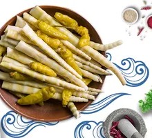 Boiled Bamboo Shoots and Pickled Vegetables