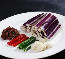 Home-style Eggplant