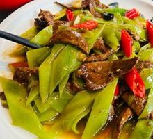 Pork Liver