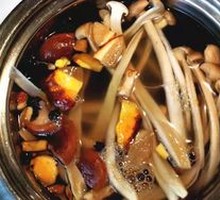 Xuan Shui Mushroom Hot Pot