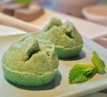 Mugwort QQ Dumplings