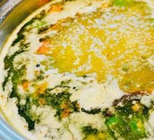 Green Wood Pot (Fresh Chili)