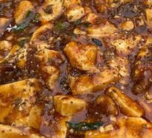 Mapo Tofu