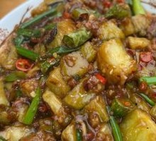 Minced Pork with Eggplant