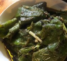 Braised Green Pepper with Tiger Stripes