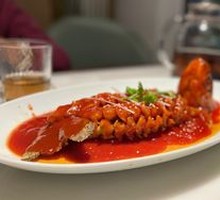 Squirrel-shaped Mandarin Fish