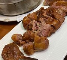 Crispy Duck