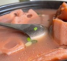 Lotus Root Soup