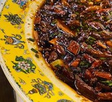 Premium Maoxuewang