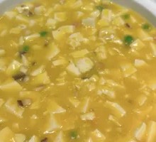 Crab Roe Tofu