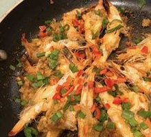 Steamed and Roasted Shrimp