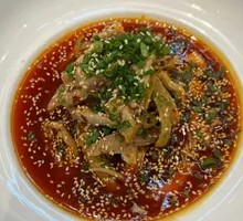 Spicy麻 Chicken Salad