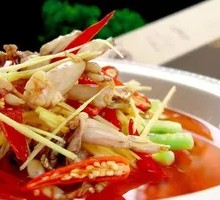 Young Ginger Rice Field Frog
