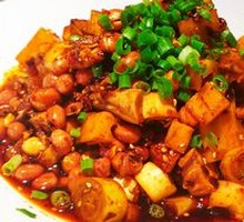 Spicy Sichuan Fish with Peppercorns