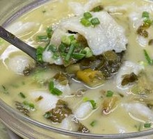 Sour Cabbage Fish