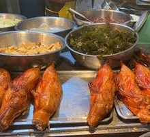 Roast Duck