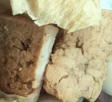 Crispy Tofu