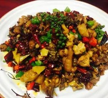 Chongqing Spicy Chicken