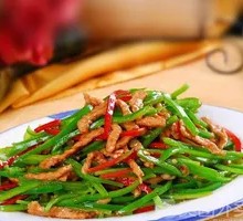 Bell Pepper and Shredded Pork