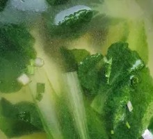 Vegetable Tofu Soup