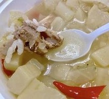 Sour Radish Duck Soup Rice