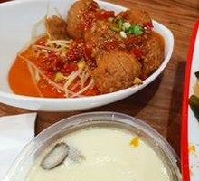 Fish-Flavored Pork Balls