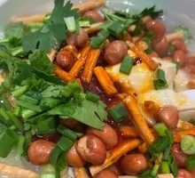 Vegetarian Tofu Brain
