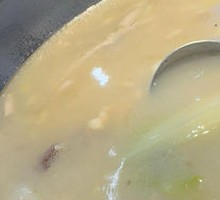 Mutton Soup
