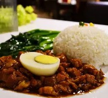 Braised Pork Rice