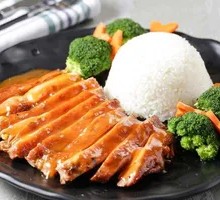 Chicken Cutlet Rice