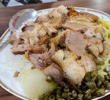 Pork Shank Rice
