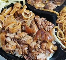 Pork Shank and Intestine Stew