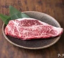 Beef Top Round